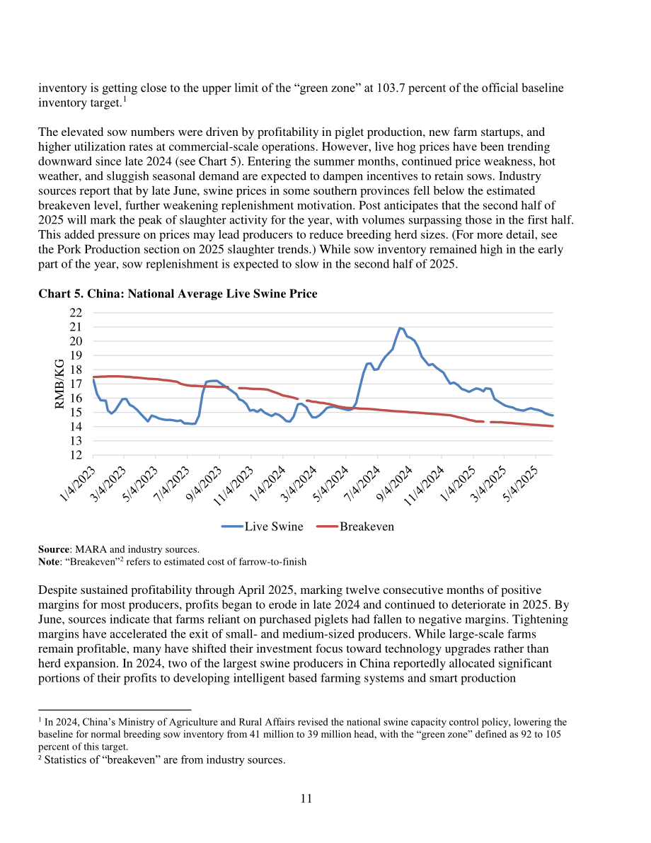 美国农业部（USDA）：2025中国畜禽及产品年度报告（英文版）（21页）.pdf_第11页