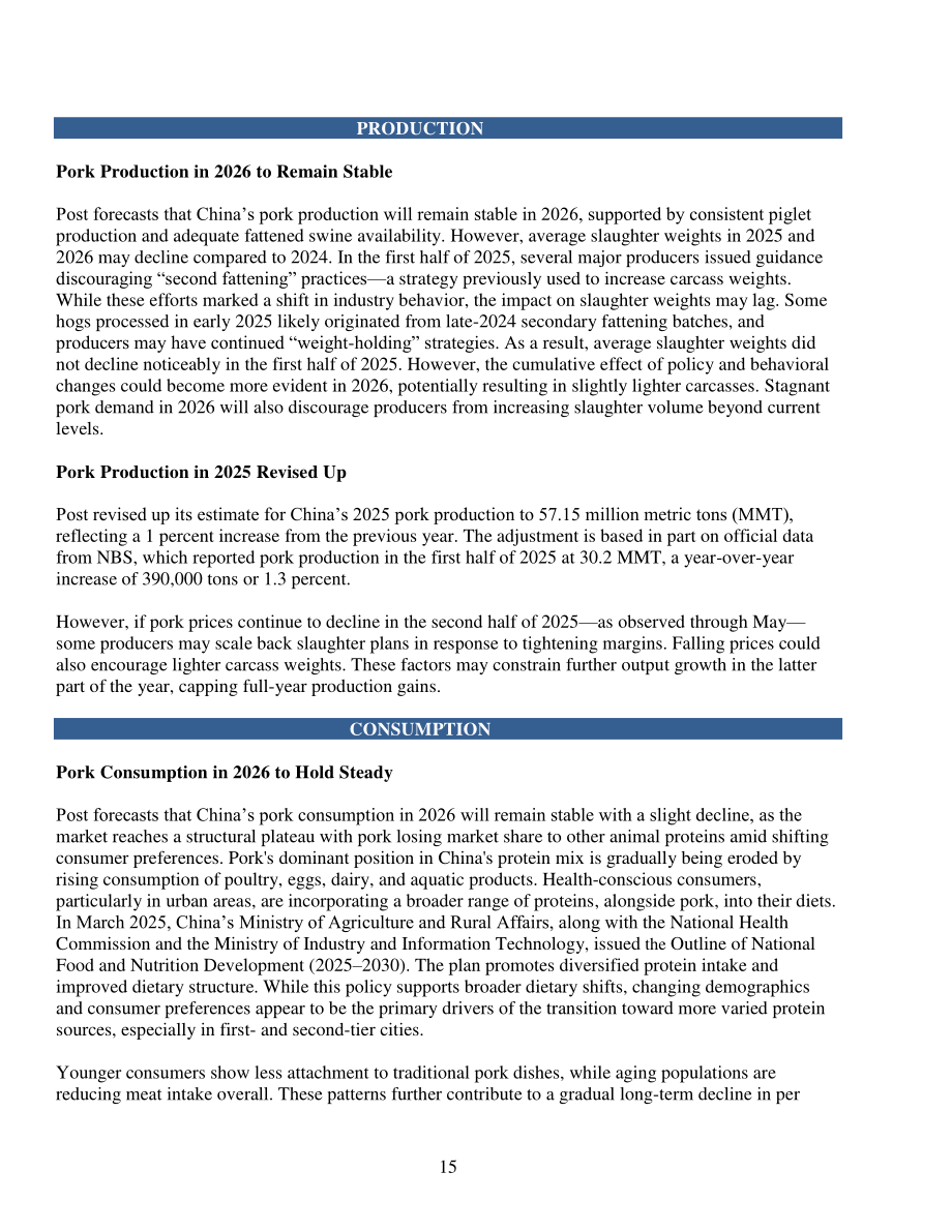 美国农业部（USDA）：2025中国畜禽及产品年度报告（英文版）（21页）.pdf_第15页