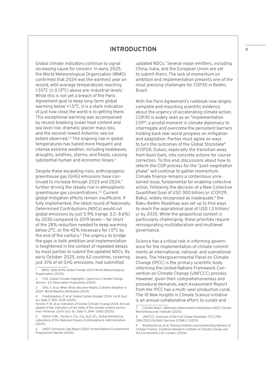 未来地球计划&地球联盟：2025-2026年气候变化科学十大新洞见报告（英文版）（56页）.pdf_第9页