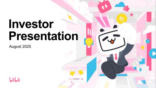 哔哩哔哩Bilibili Inc.（BILI）2025年第二季度财务业绩演示报告「NASDAQ」（英文版）（27页）.pdf