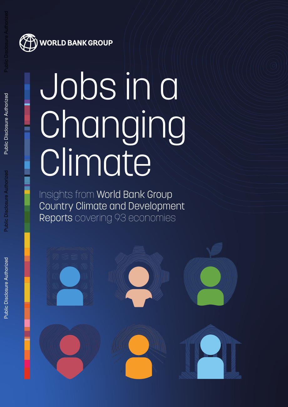 世界银行：2025气候变化中的就业前景研究报告（英文版）（50页）.pdf_第1页