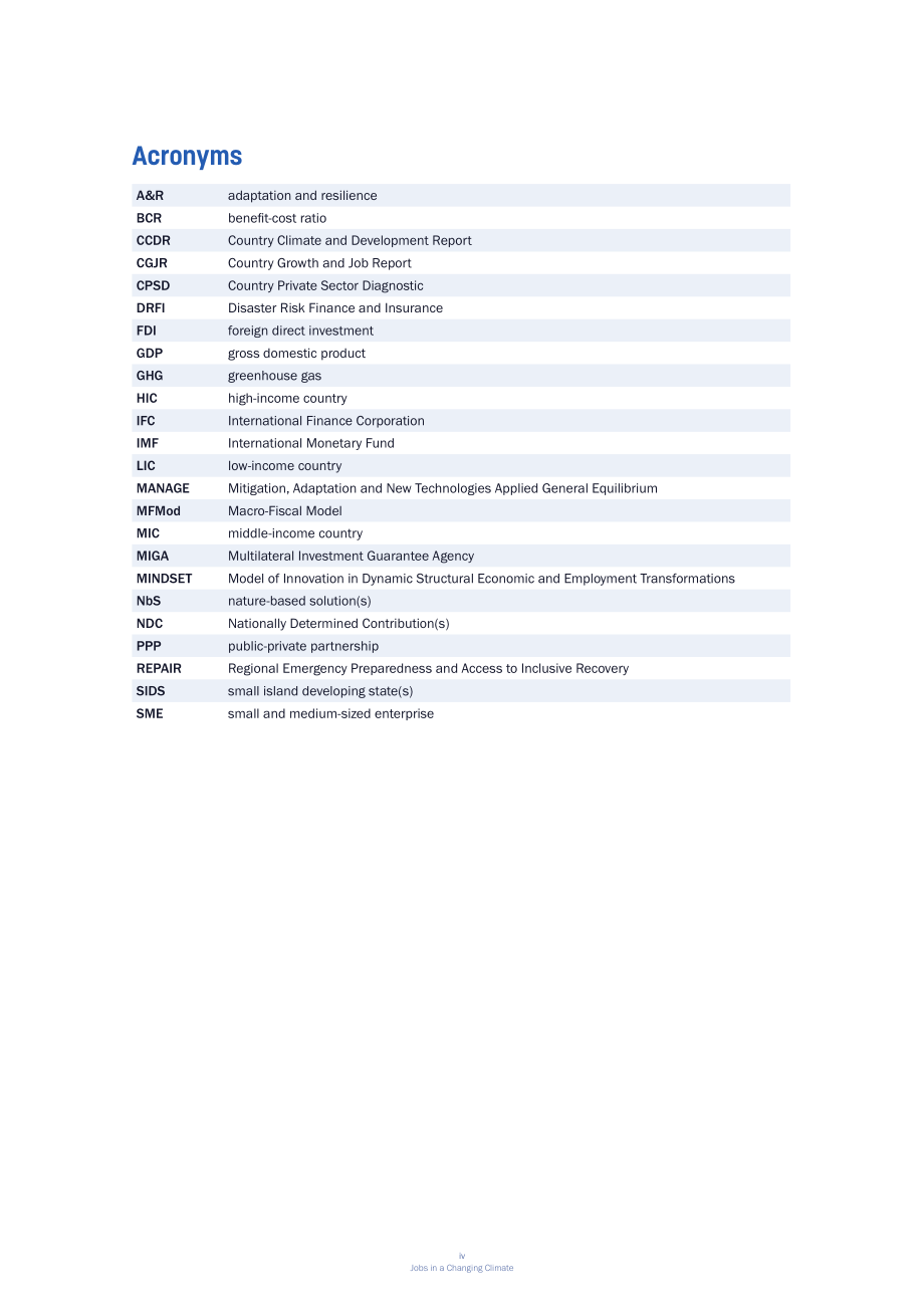 世界银行：2025气候变化中的就业前景研究报告（英文版）（50页）.pdf_第4页