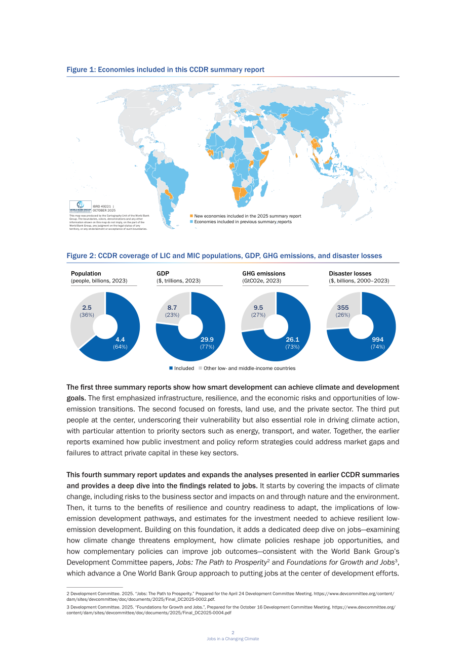 世界银行：2025气候变化中的就业前景研究报告（英文版）（50页）.pdf_第6页