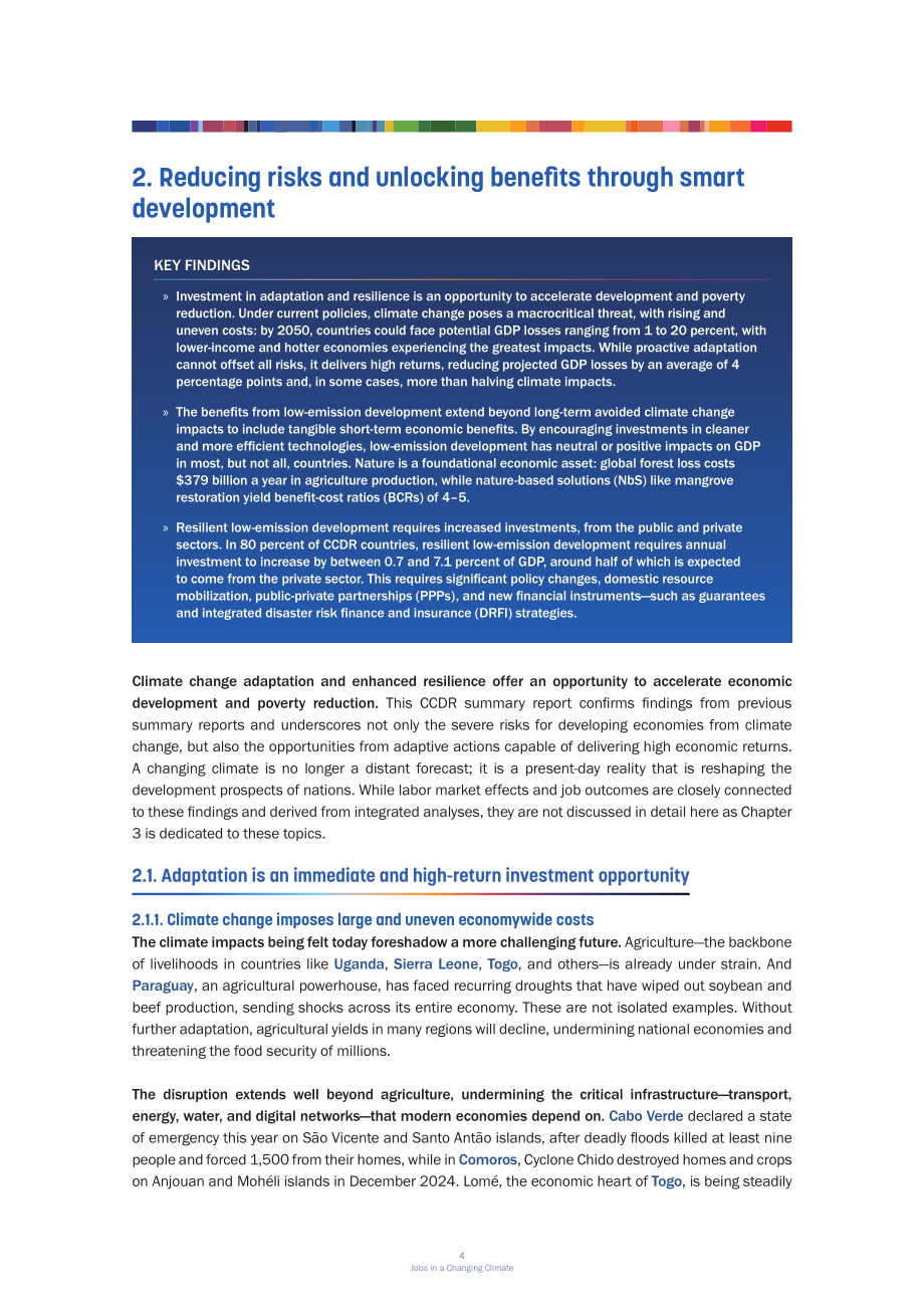 世界银行：2025气候变化中的就业前景研究报告（英文版）（50页）.pdf_第8页