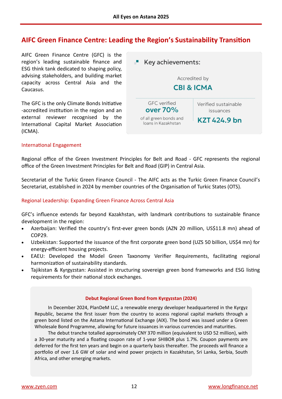 ZYen：2025阿斯塔纳国际金融中心进展更新报告（英文版）（21页）.pdf_第14页