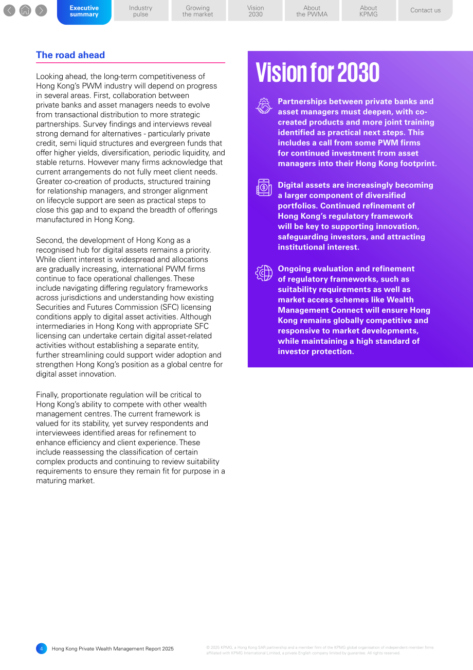 毕马威（KPMG）：2025年香港私人财富管理报告（英文版）（50页）.pdf_第4页