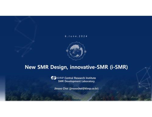 新型SMR设计创新型SMR（i-SMR）.pdf