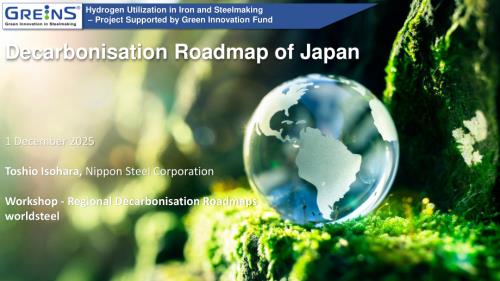 日本 - Toshio Isohara新日铁.pdf