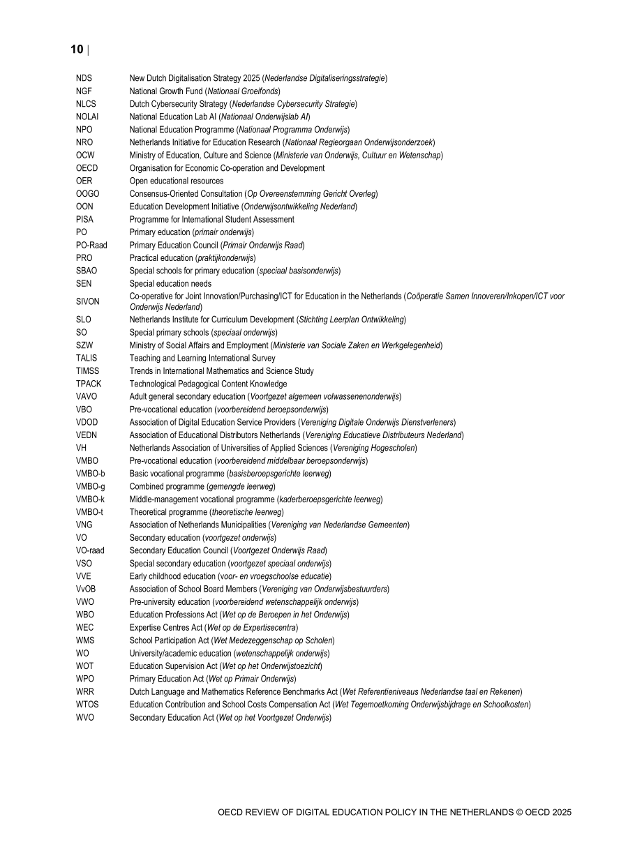 经合组织（OECD）：2025荷兰数字教育政策评估报告（英文版）（306页）.pdf_第12页