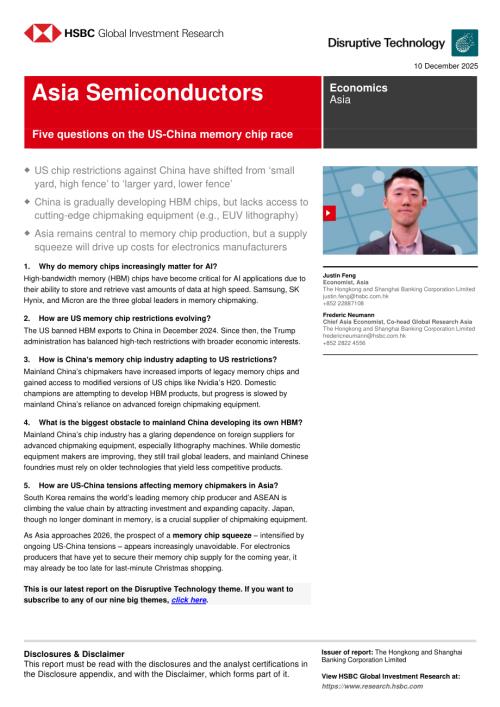 汇丰HSBC：亚洲半导体行业研究：中美存储芯片竞争五大关键问题探析-251210（英文版）（16页）.pdf