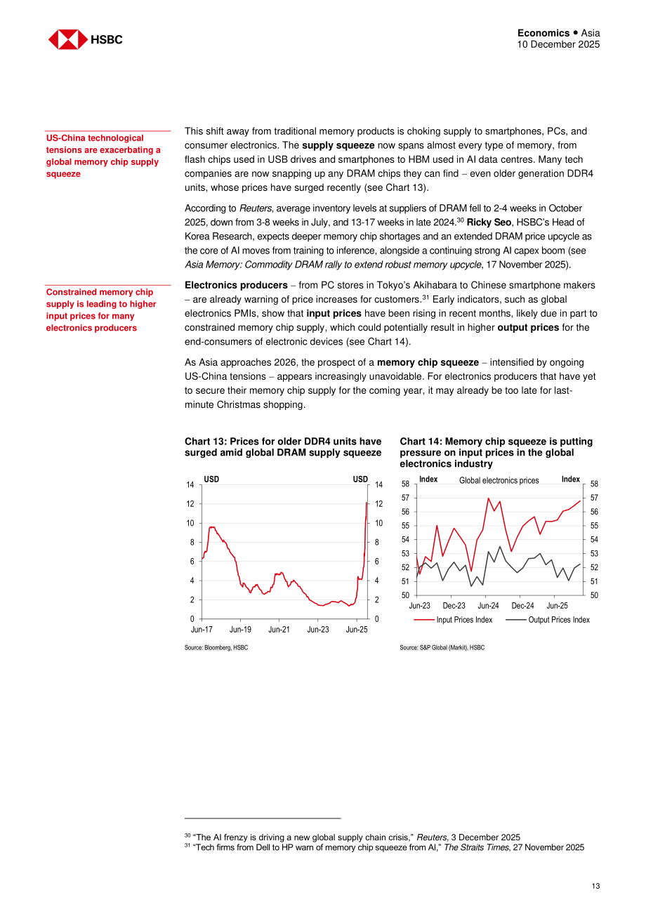 汇丰HSBC：亚洲半导体行业研究：中美存储芯片竞争五大关键问题探析-251210（英文版）（16页）.pdf_第13页