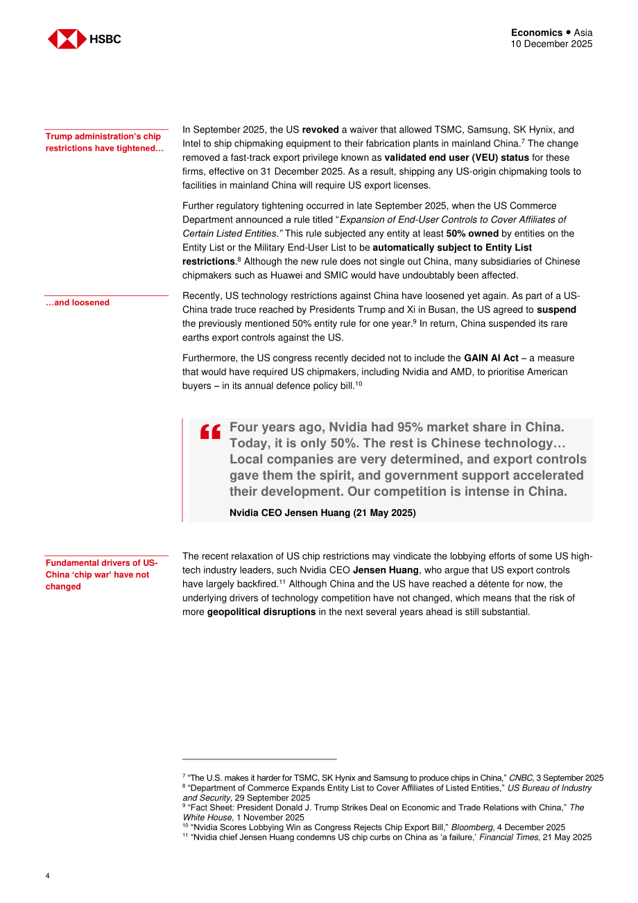汇丰HSBC：亚洲半导体行业研究：中美存储芯片竞争五大关键问题探析-251210（英文版）（16页）.pdf_第4页