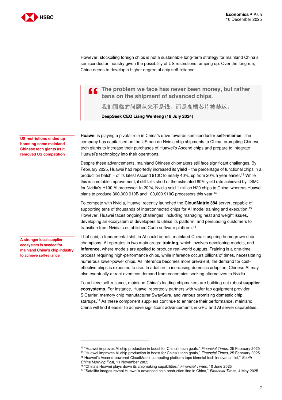 汇丰HSBC：亚洲半导体行业研究：中美存储芯片竞争五大关键问题探析-251210（英文版）（16页）.pdf_第7页