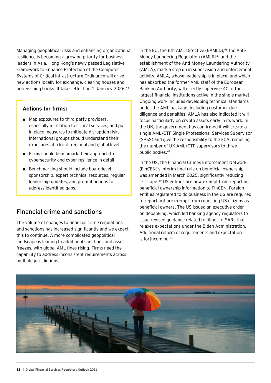 安永（EY）：2026年全球金融服务监管展望报告（英文版）（26页）.pdf_第12页