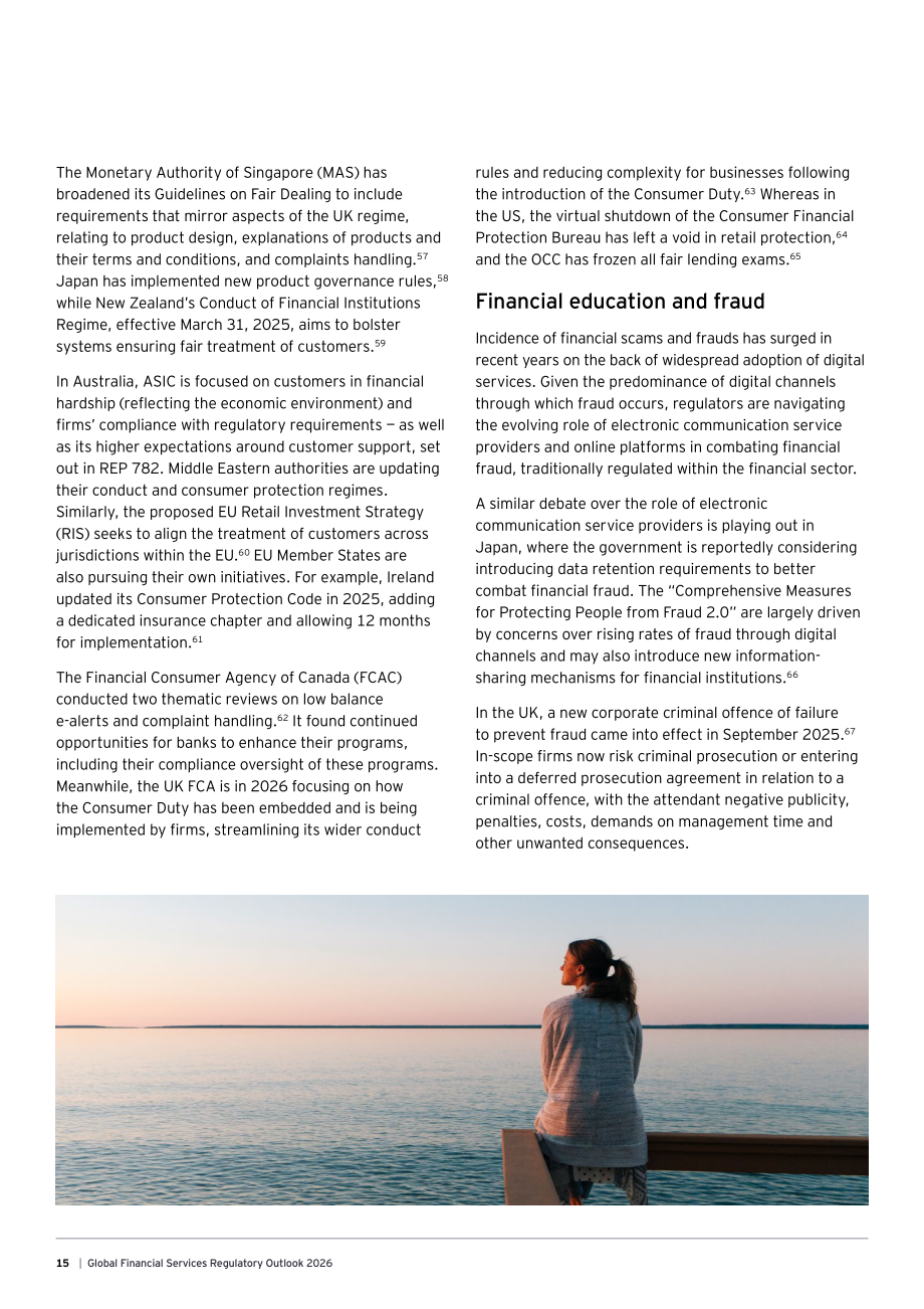 安永（EY）：2026年全球金融服务监管展望报告（英文版）（26页）.pdf_第15页
