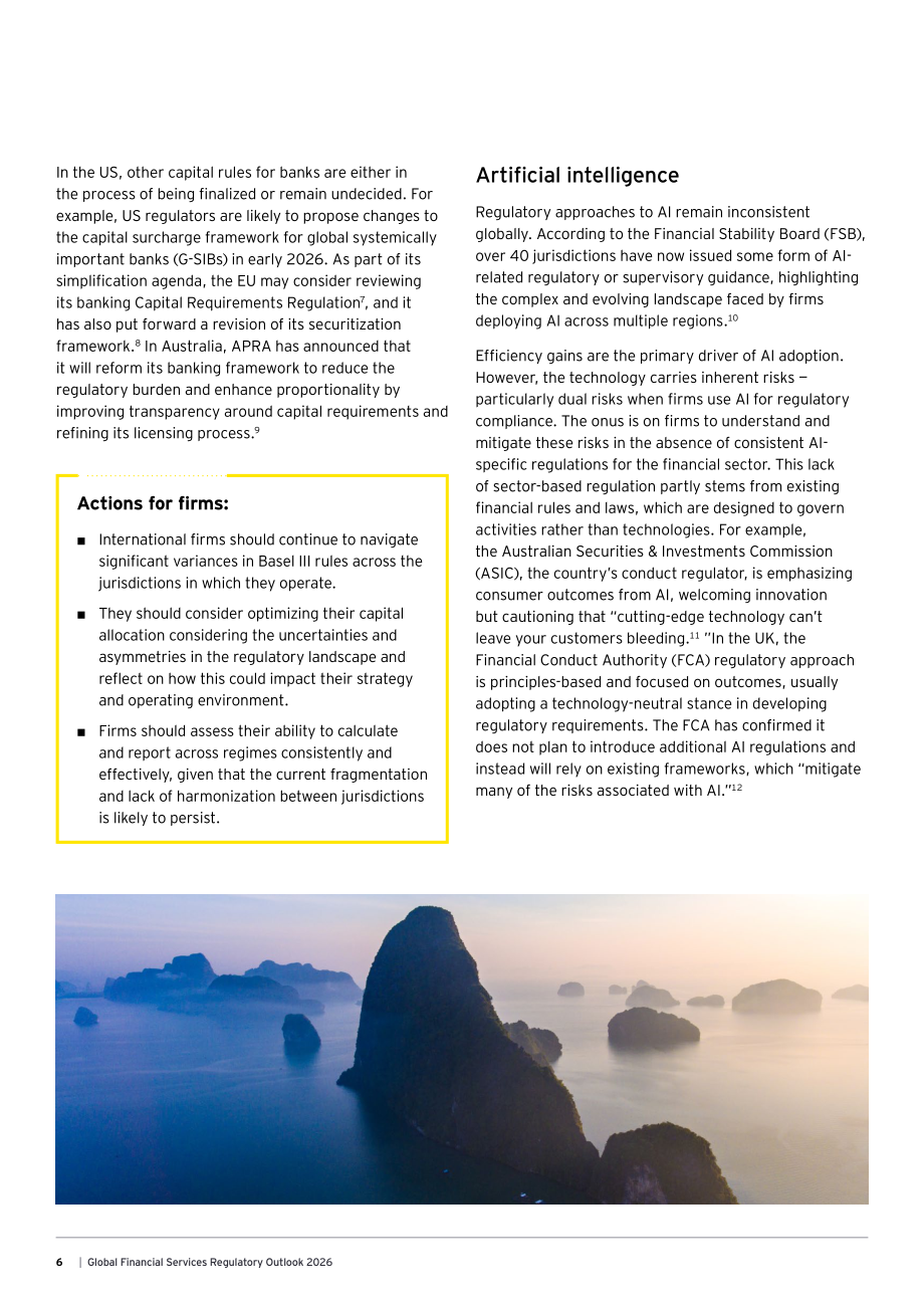 安永（EY）：2026年全球金融服务监管展望报告（英文版）（26页）.pdf_第6页