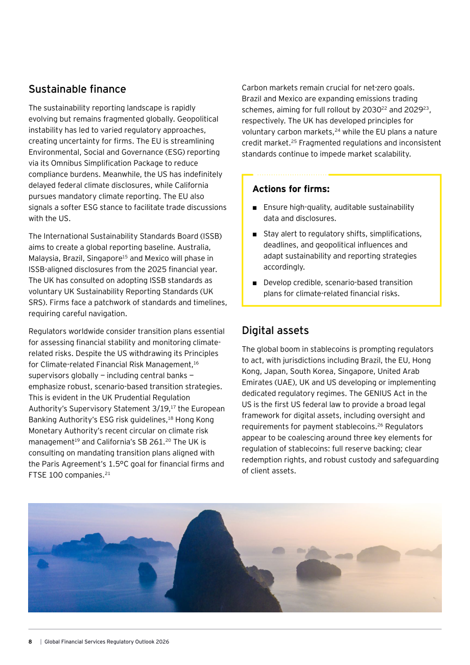 安永（EY）：2026年全球金融服务监管展望报告（英文版）（26页）.pdf_第8页