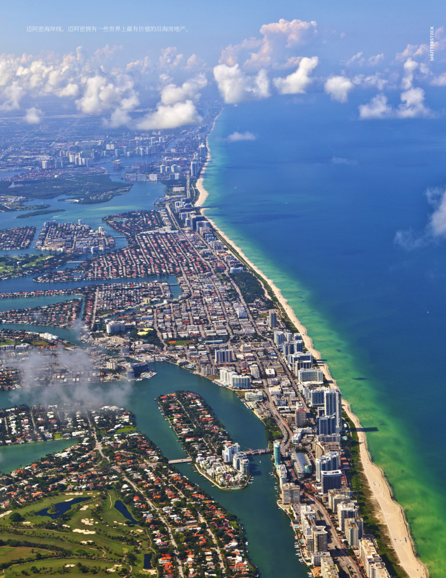 城市土地学会（ULI）：2025激流：沿海韧性与房地产研究报告（英文版）（134页）.pdf_第5页