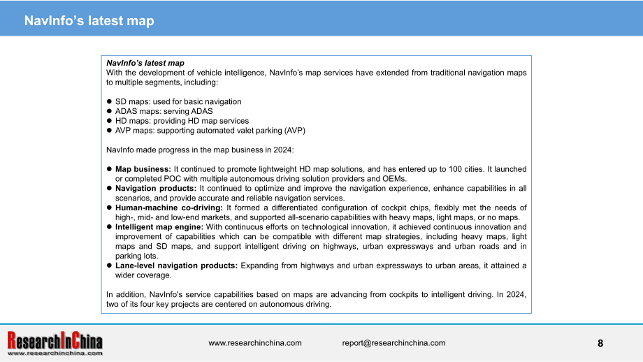 ResearchInChina：2024-2025年汽车远程服务提供商（TSP）及应用服务研究报告（简版）（英文版）（14页）.pdf_第8页