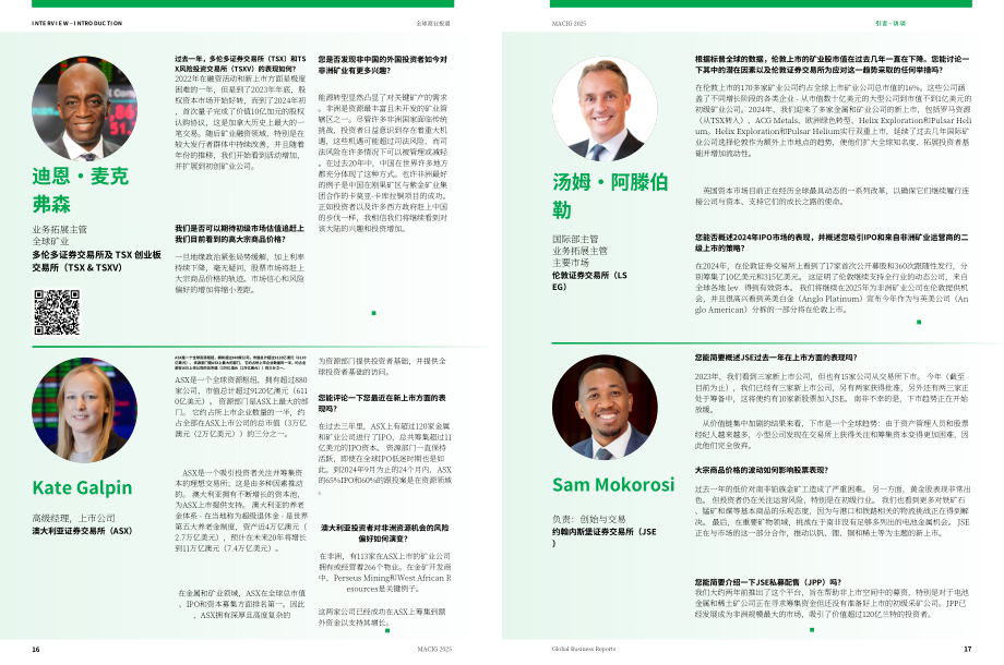 全球商业报告（GBR）：2025年非洲国家矿业投资指南（MACIG）（英文版）（63页）.pdf_第9页