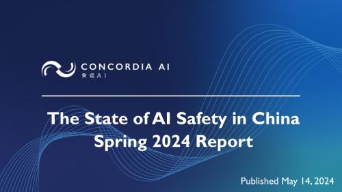 安远AI：2024中国人工智能安全全景报告（英文版）（114页）.pdf