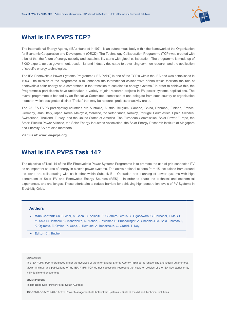 IEA PVPS：2024光伏系统有功功率管理研究报告：技术现状与解决方案（英文版）（71页）.pdf_第2页