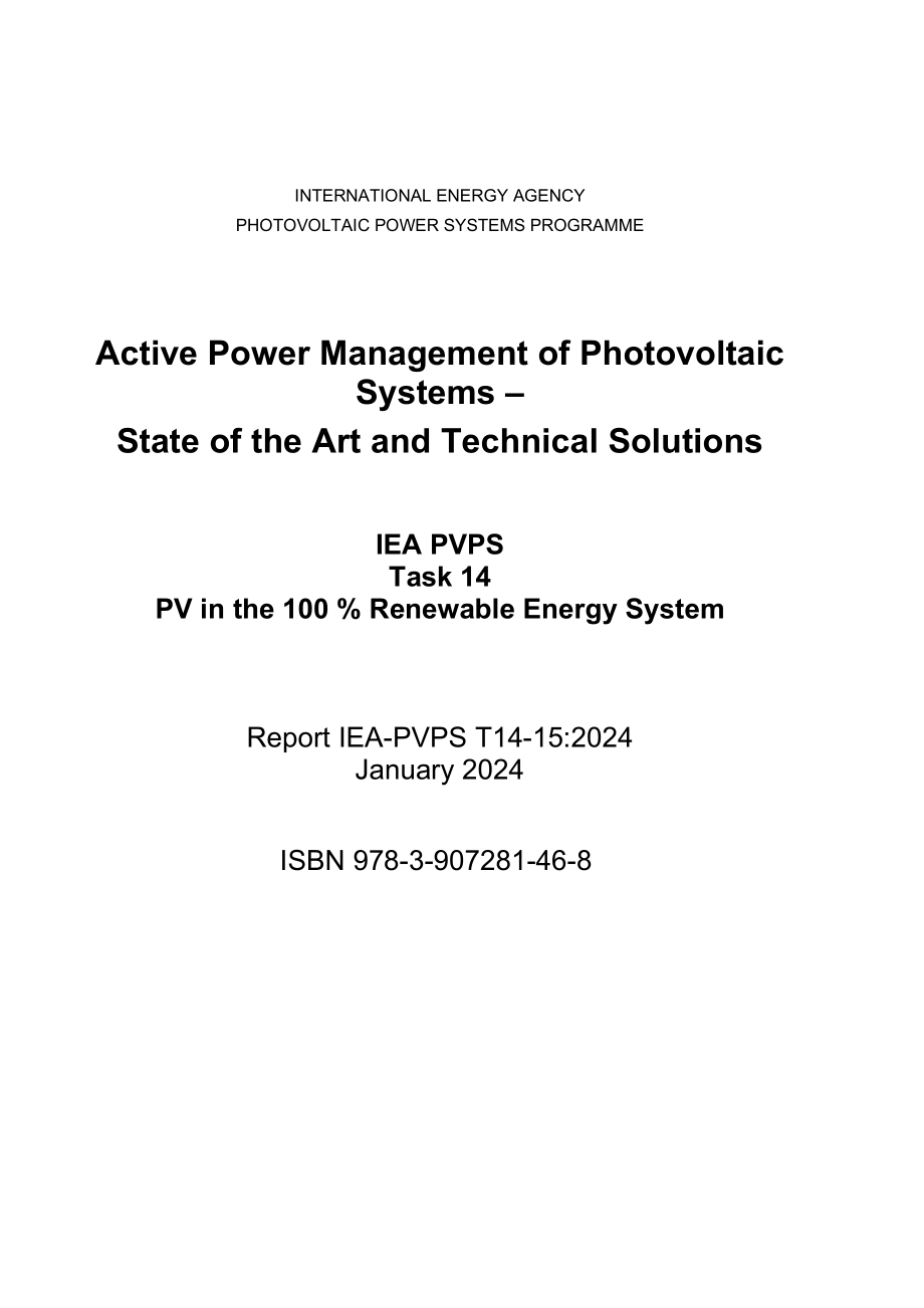IEA PVPS：2024光伏系统有功功率管理研究报告：技术现状与解决方案（英文版）（71页）.pdf_第3页
