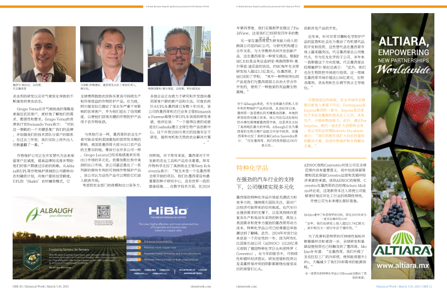 全球商业报告&Chemical Week：2025墨西哥化工行业报告（英文版）（11页）.pdf_第6页