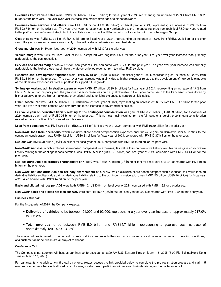 小鹏汽车 XPENG INC.（XPEV）2024年第四季度及全年度财报「NYSE」（英文版）（11页）.pdf_第4页