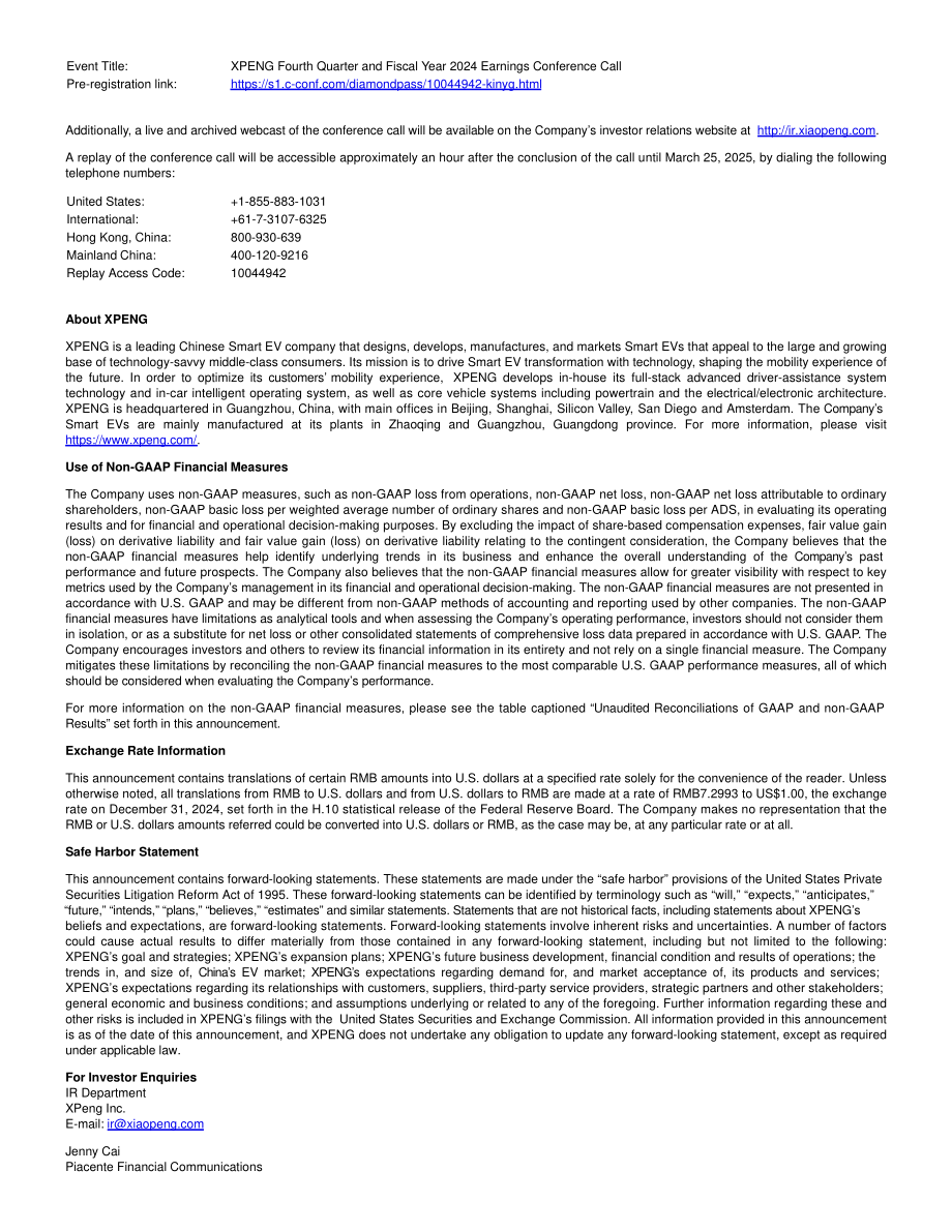小鹏汽车 XPENG INC.（XPEV）2024年第四季度及全年度财报「NYSE」（英文版）（11页）.pdf_第5页