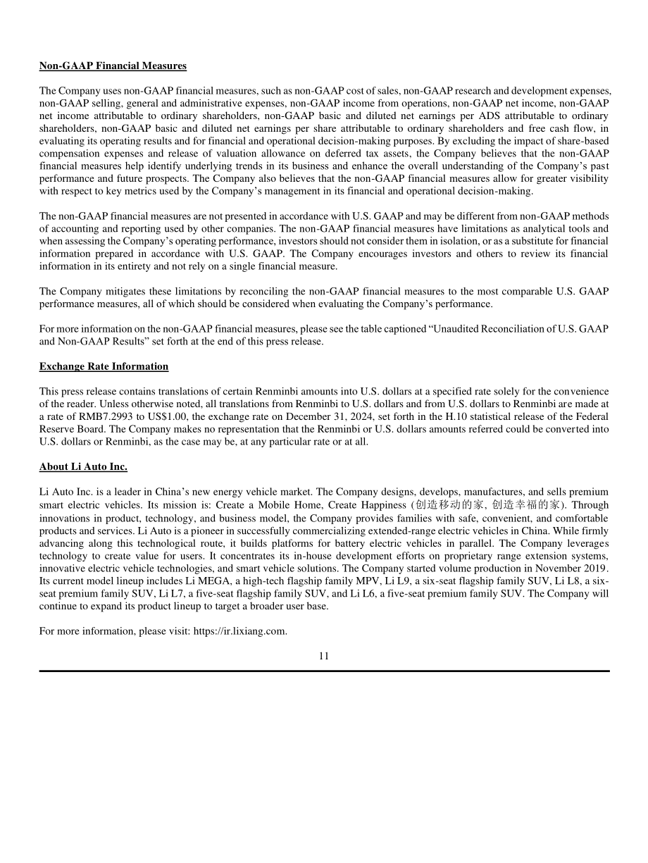 理想汽车Li Auto Inc.（LI）2024年第四季度及全年财报「NASDAQ」（英文版）（16页）.pdf_第11页