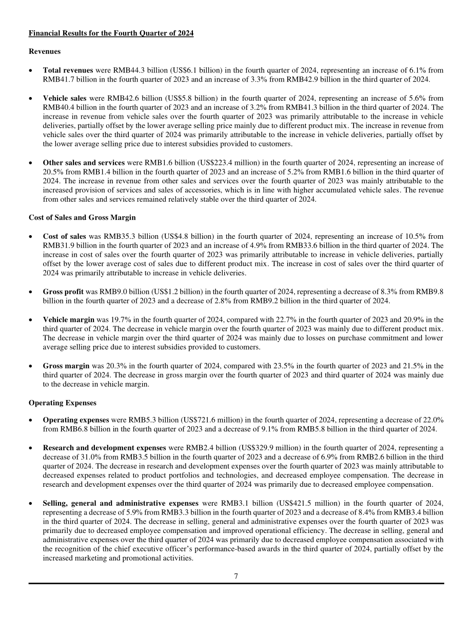 理想汽车Li Auto Inc.（LI）2024年第四季度及全年财报「NASDAQ」（英文版）（16页）.pdf_第7页