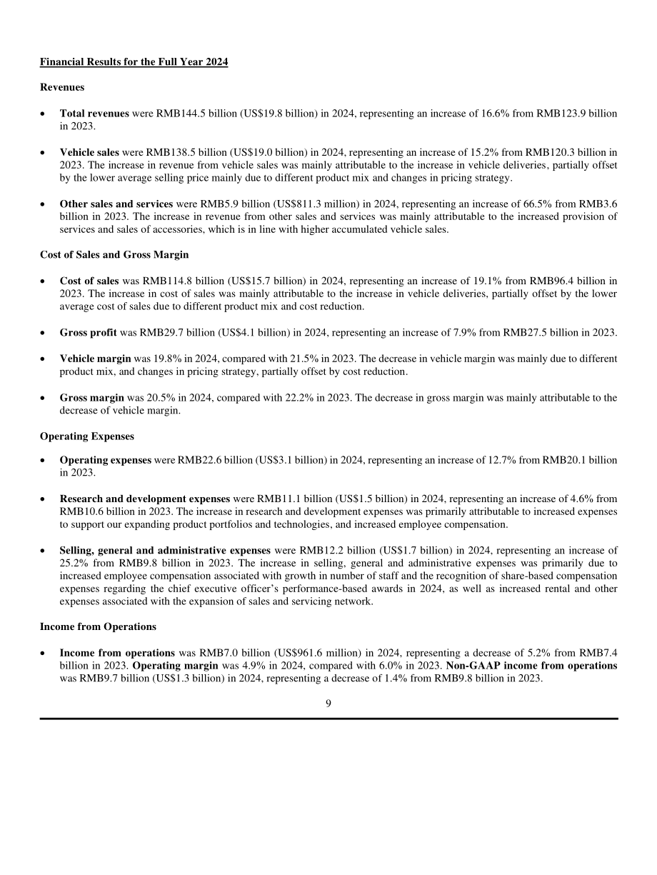 理想汽车Li Auto Inc.（LI）2024年第四季度及全年财报「NASDAQ」（英文版）（16页）.pdf_第9页