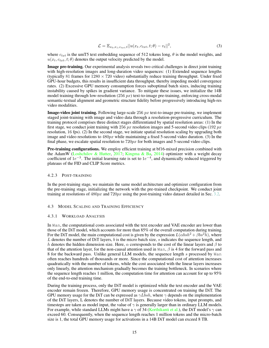 阿里视频模型万相2.1技术报告（英文版）（60页）.pdf_第15页
