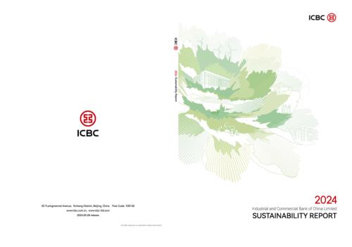 ICBC：2024SustainabilityReportofIndustrialandCommercialBankofChinaLimited.pdf