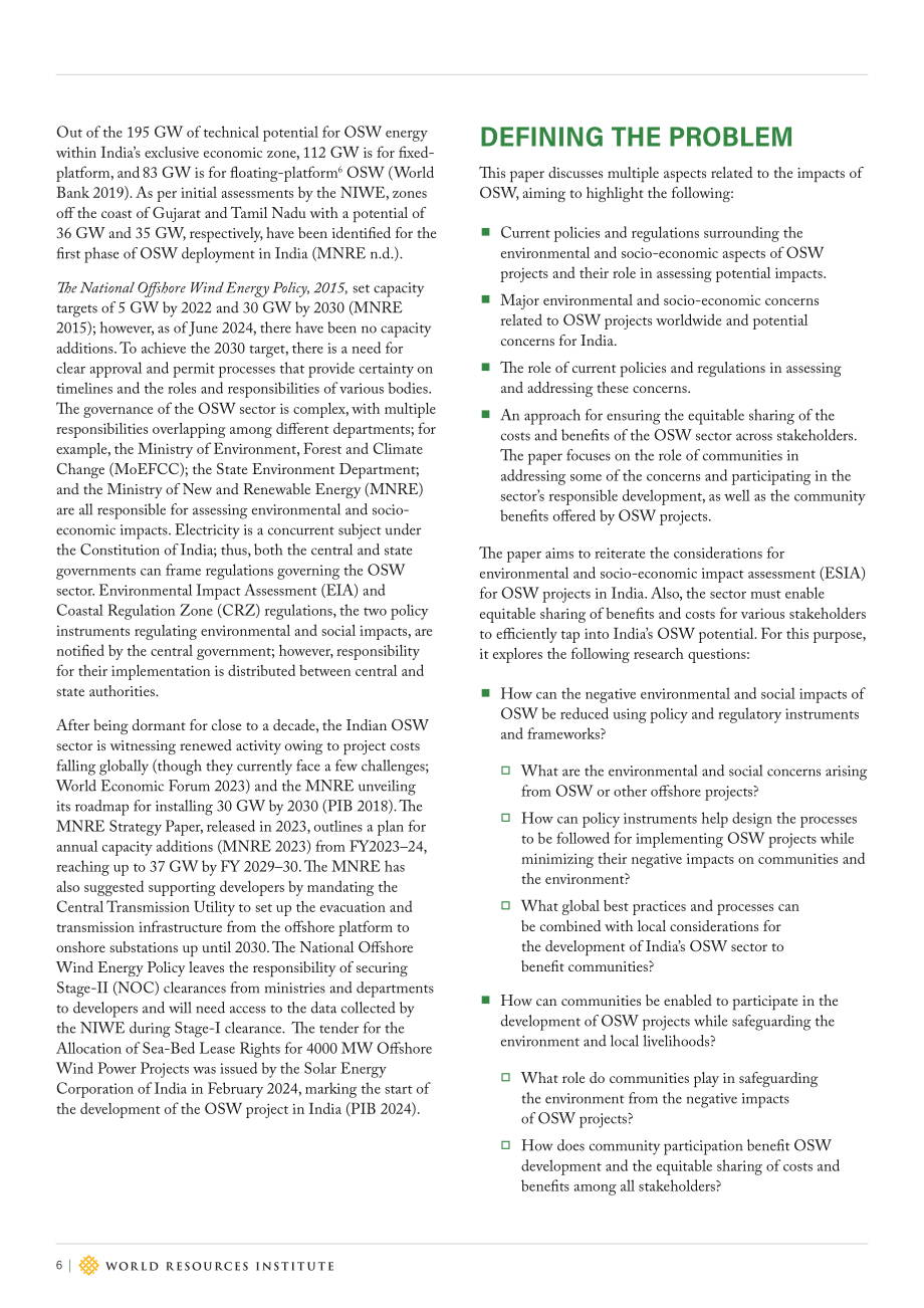 世界资源研究所（WRI）：2025印度海上风电项目的环境及社会经济影响评估报告（英文版）（43页）.pdf_第6页