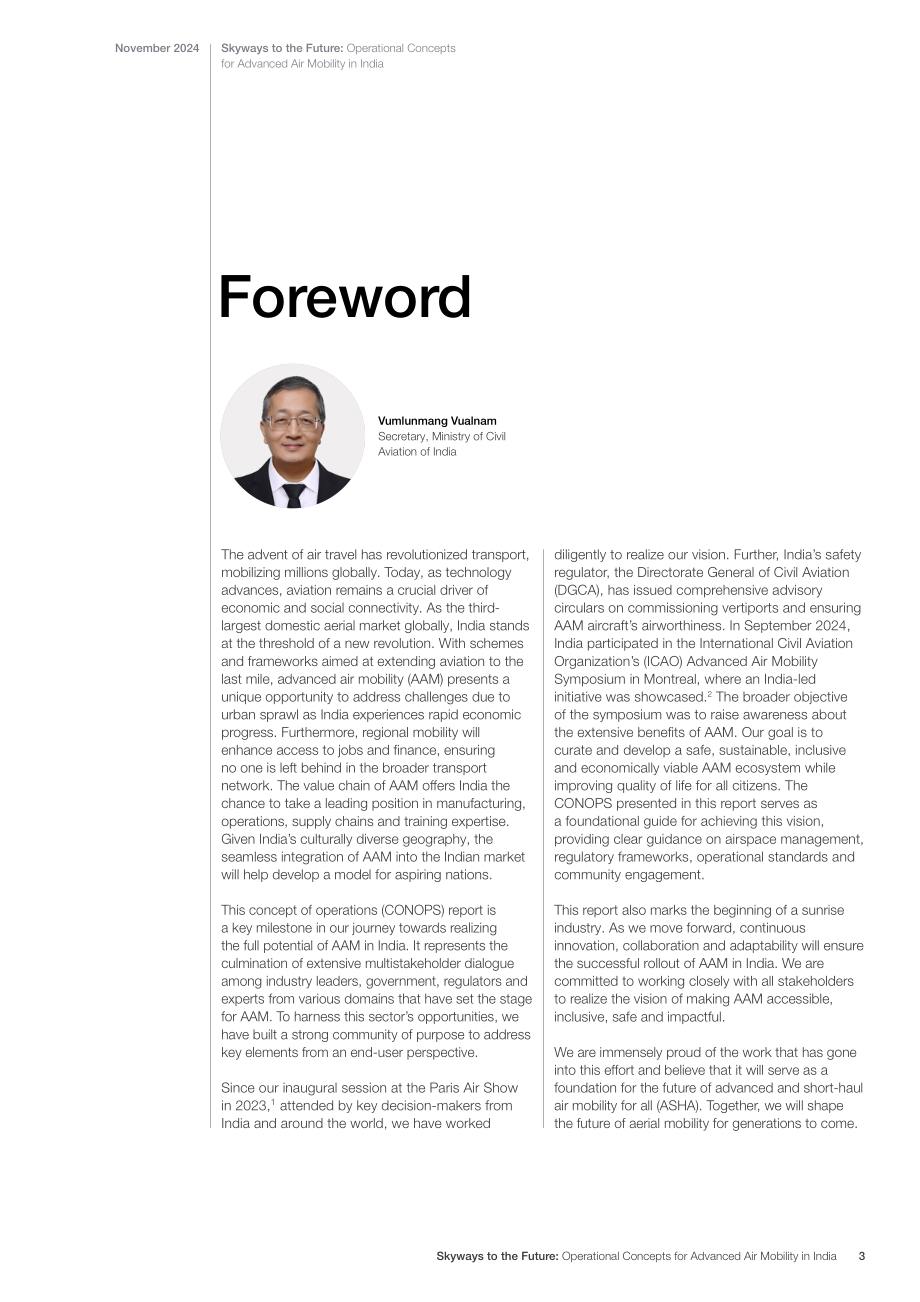 WEF&印度民航部：2024通往未来的天空之路：印度先进空中交通（AMM）运营概念报告（英文版）（41页）.pdf_第3页