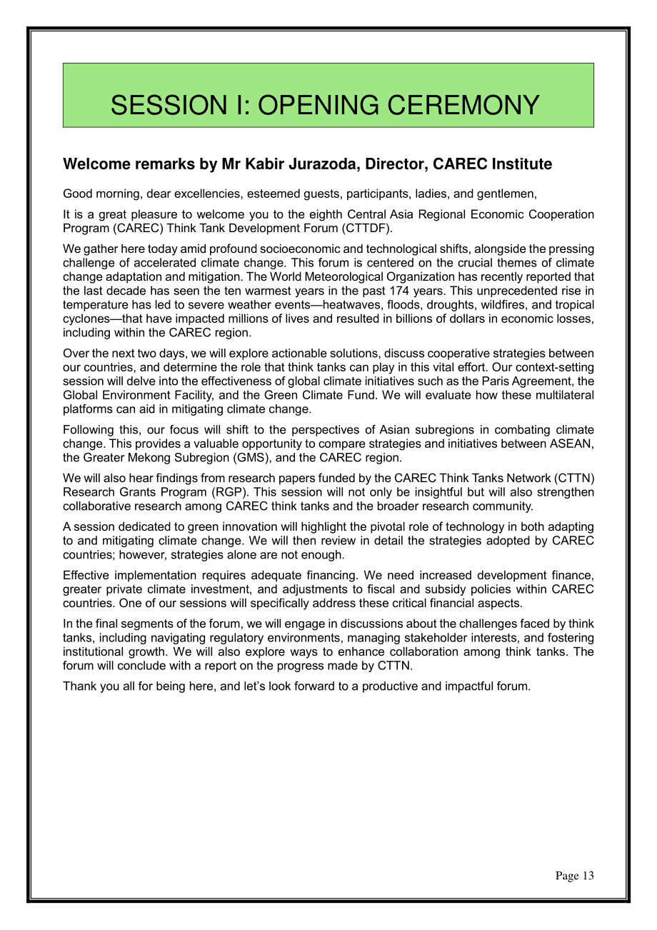 中亚学院：2024第八届CAREC智库发展论坛报告（英文版）（158页）.pdf_第14页