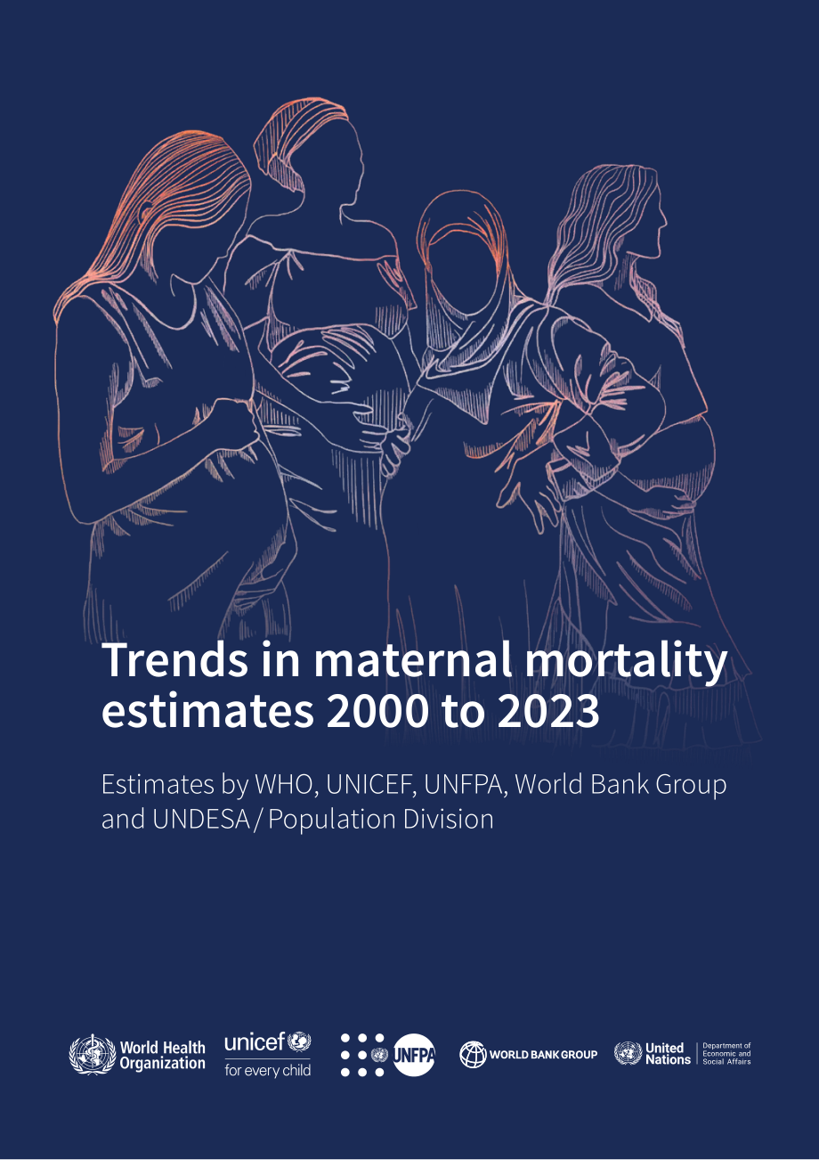 联合国：2000–2023年全球孕产妇死亡率趋势报告（英文版）（132页）.pdf_第1页