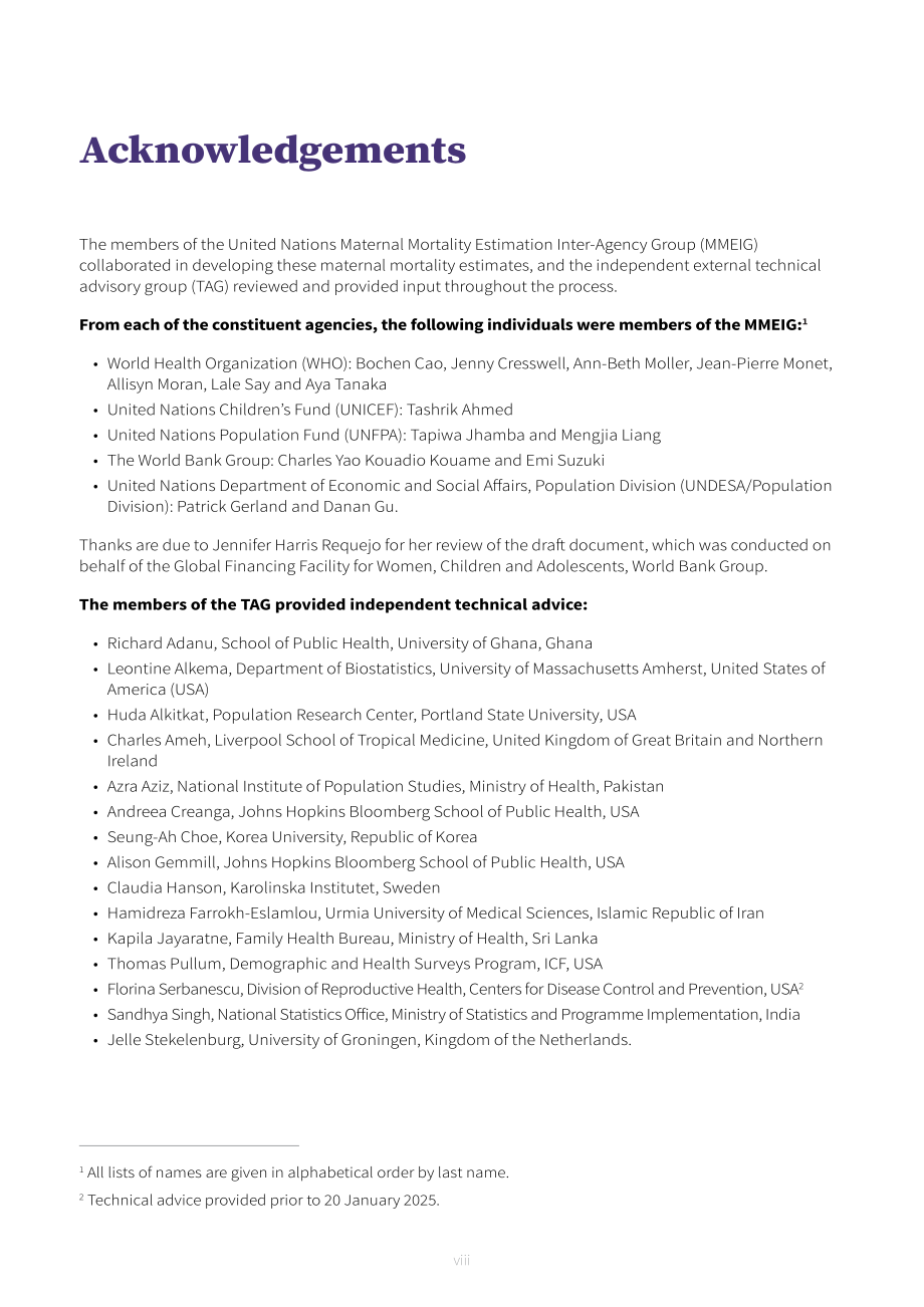 联合国：2000–2023年全球孕产妇死亡率趋势报告（英文版）（132页）.pdf_第10页