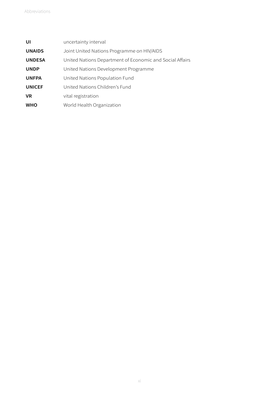 联合国：2000–2023年全球孕产妇死亡率趋势报告（英文版）（132页）.pdf_第13页