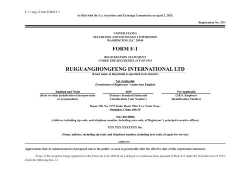 国际教育学校运营商瑞光红枫RuiguanghongfengInternationalLtd美股招股说明书F-12025-04-02版英文版252页.pdf