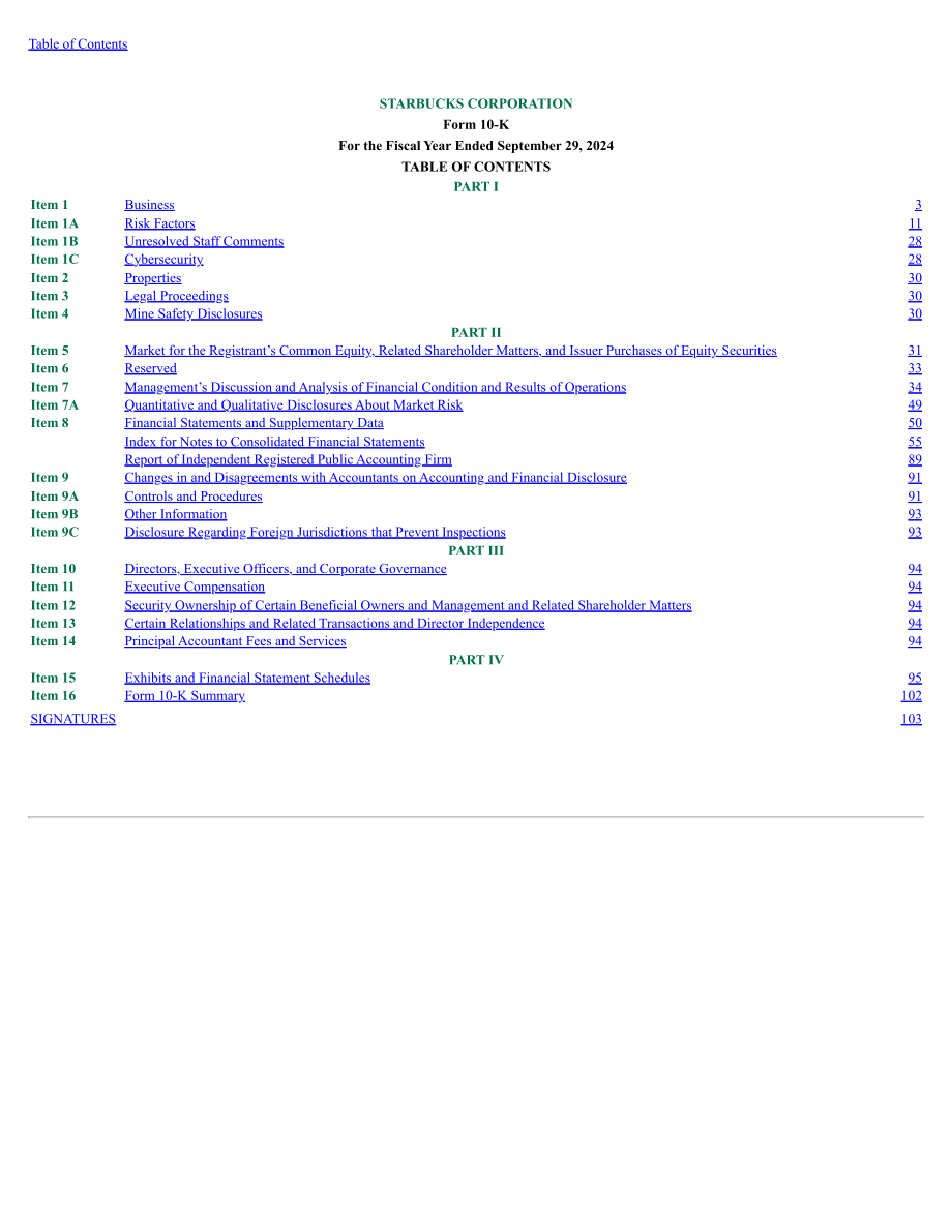 星巴克Starbucks Corp. （SBUX） 2024财年10-K年度报告「NASDAQ」（英文版）（148页）.pdf_第3页
