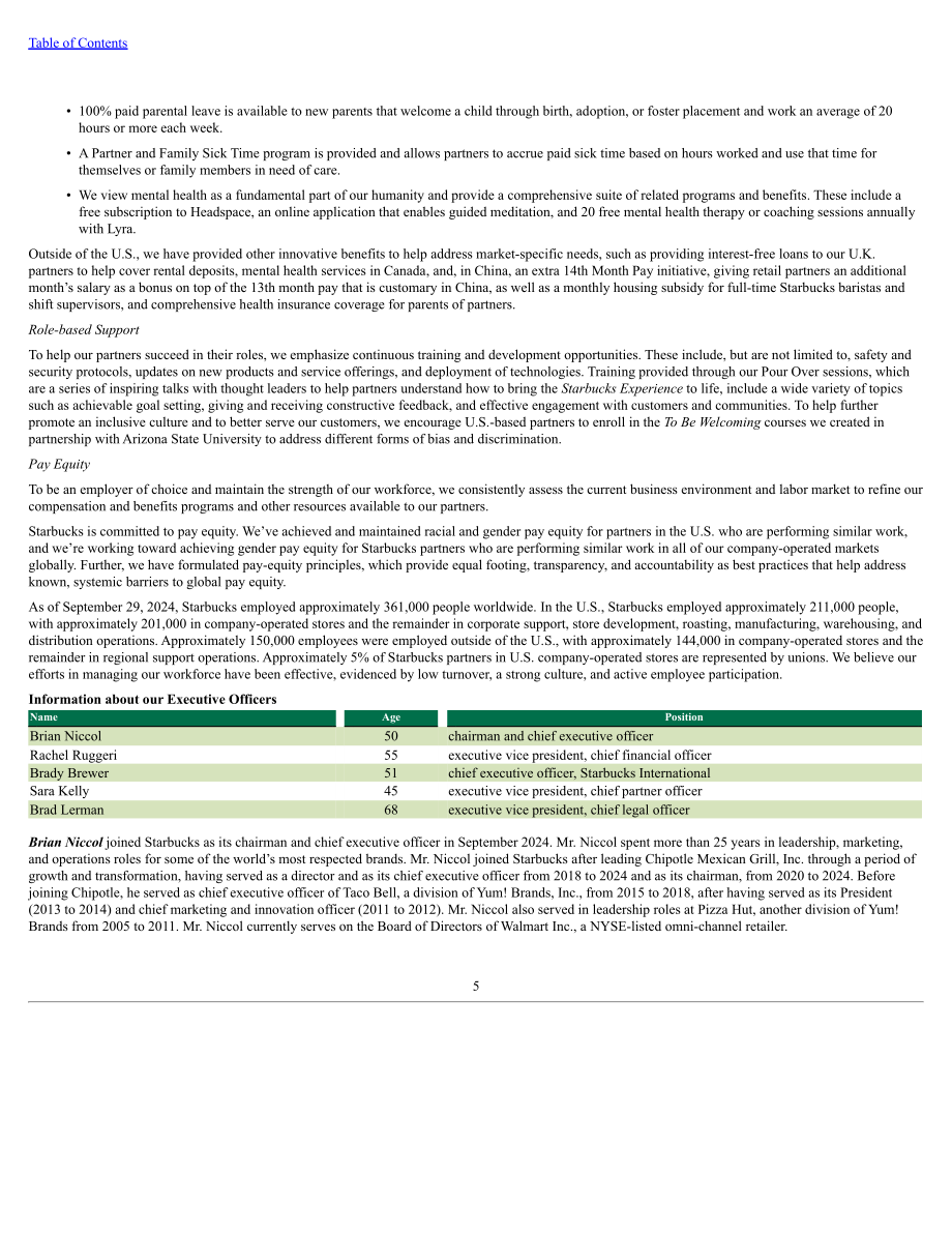 星巴克Starbucks Corp. （SBUX） 2024财年10-K年度报告「NASDAQ」（英文版）（148页）.pdf_第8页