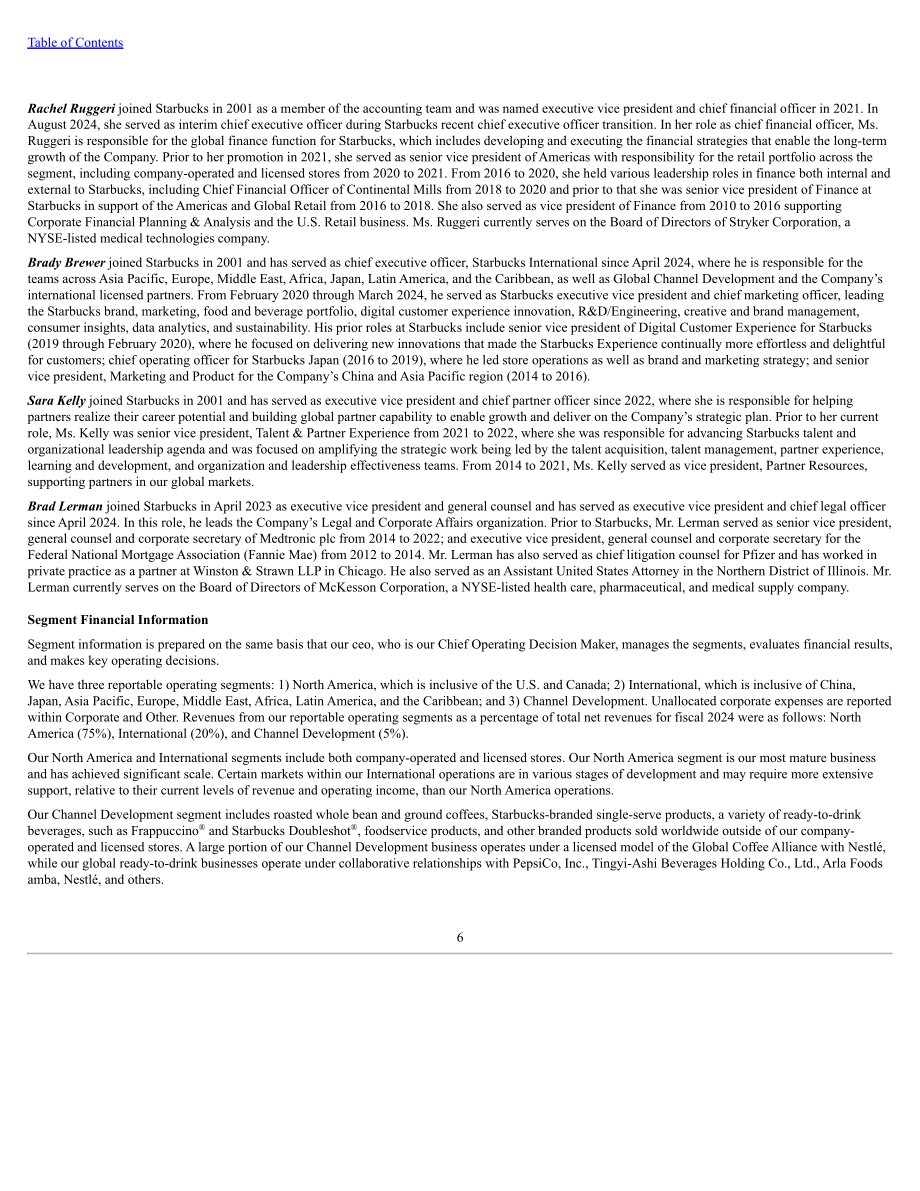 星巴克Starbucks Corp. （SBUX） 2024财年10-K年度报告「NASDAQ」（英文版）（148页）.pdf_第9页
