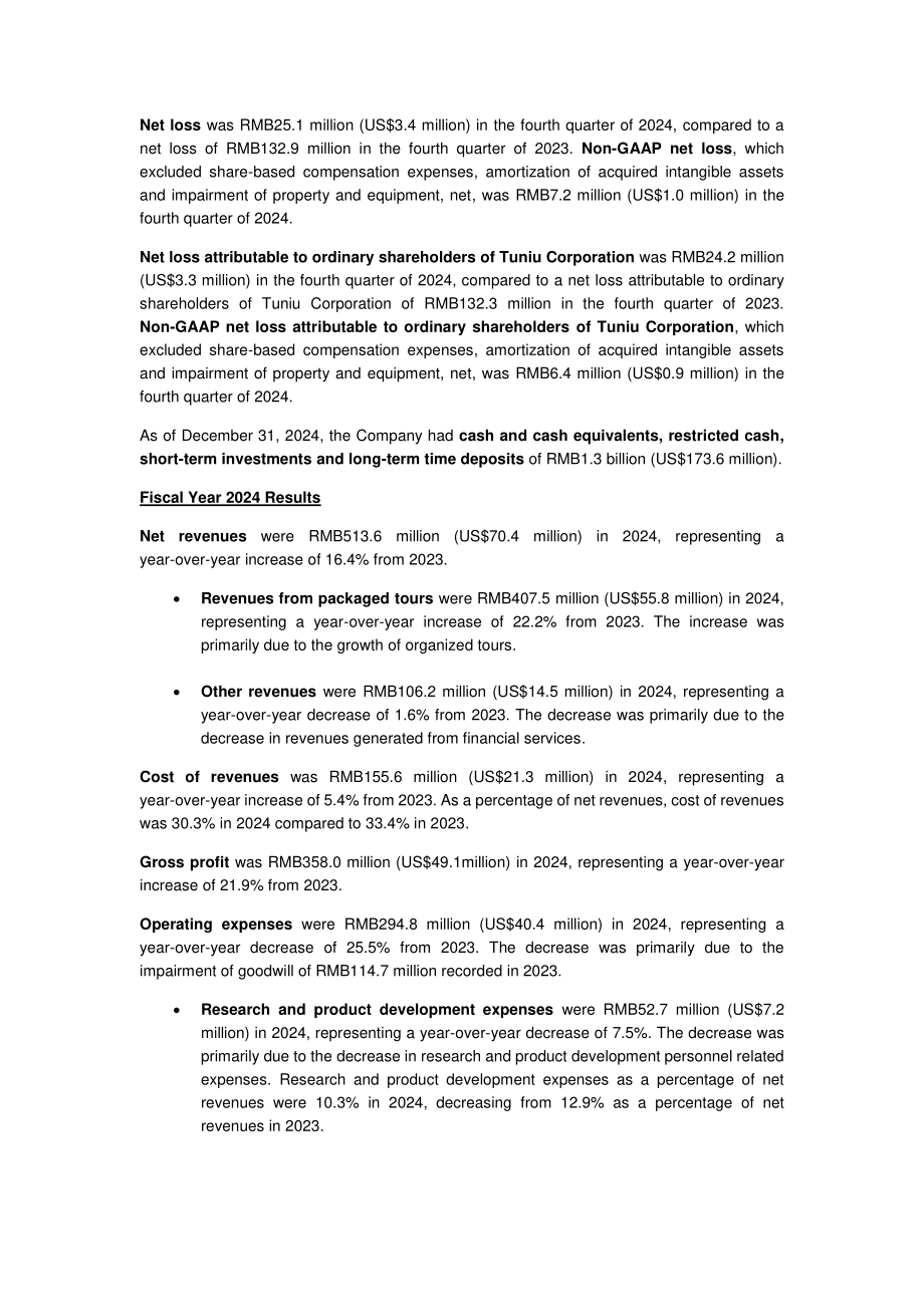 途牛 Tuniu（TOUR）2024年第四季度及全年业绩报告「NASDAQ」（英文版）（12页）.pdf_第3页