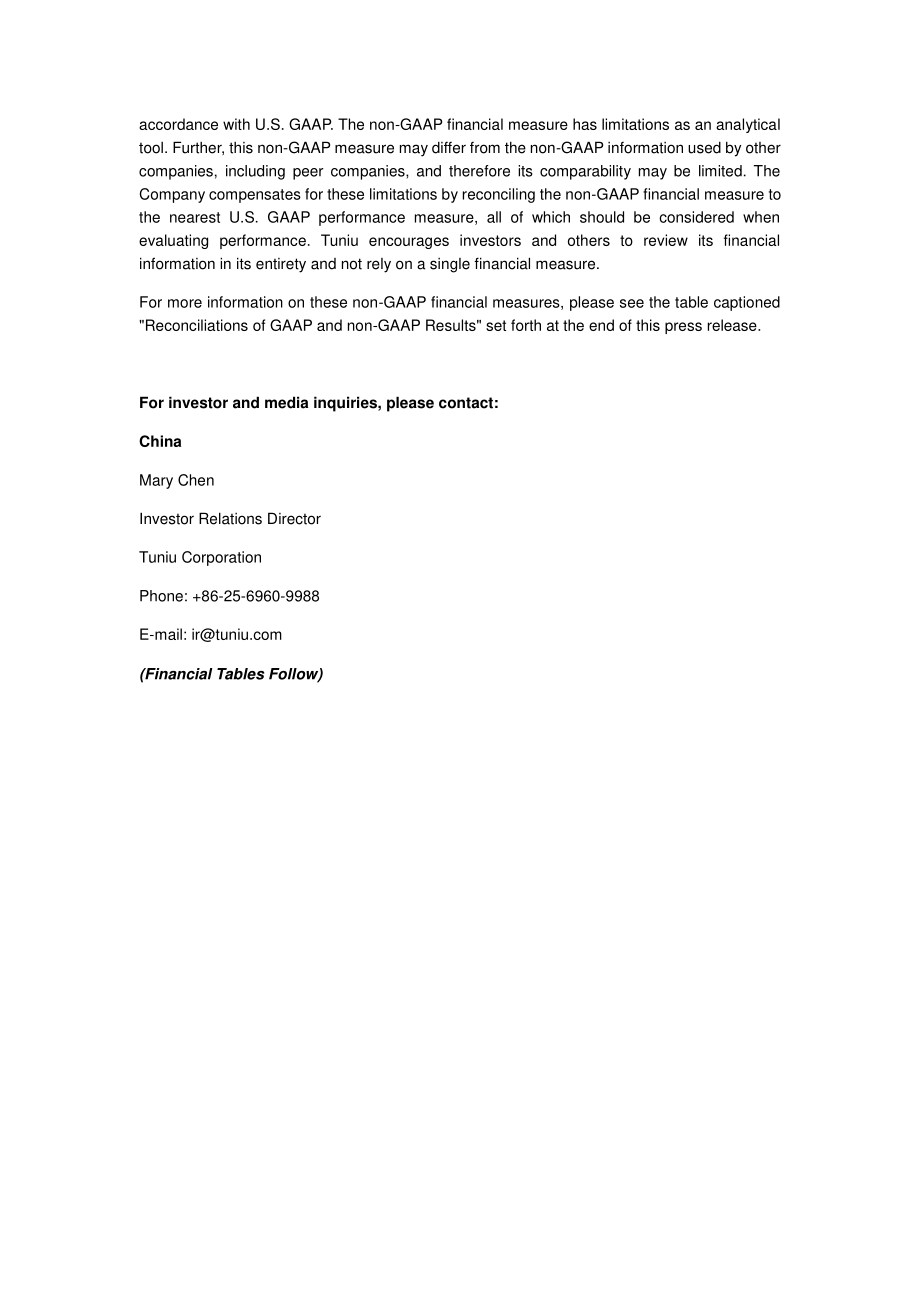 途牛 Tuniu（TOUR）2024年第四季度及全年业绩报告「NASDAQ」（英文版）（12页）.pdf_第7页