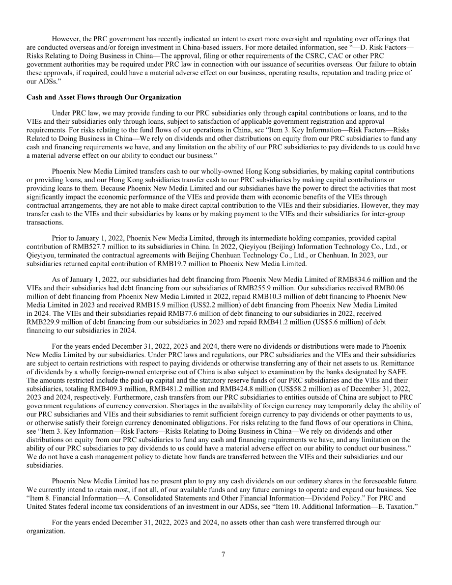 凤凰新媒体Phoenix New Media Limited (FENG) 2024年年度报告「NYSE」（英文版）（378页）.pdf_第11页