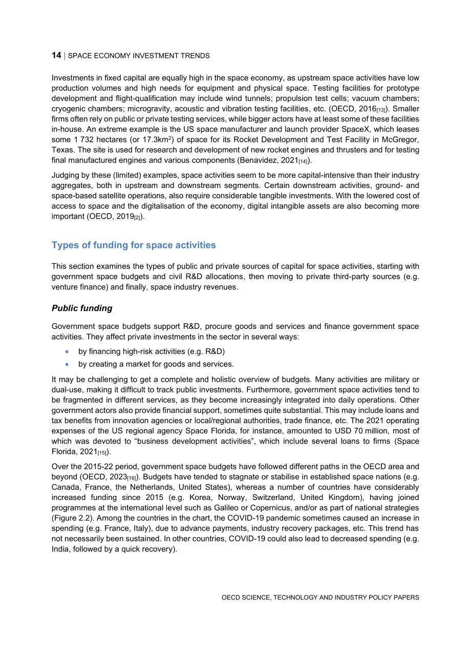经合组织（OECD）：2024太空经济投资趋势报告（英文版）（32页）.pdf_第14页