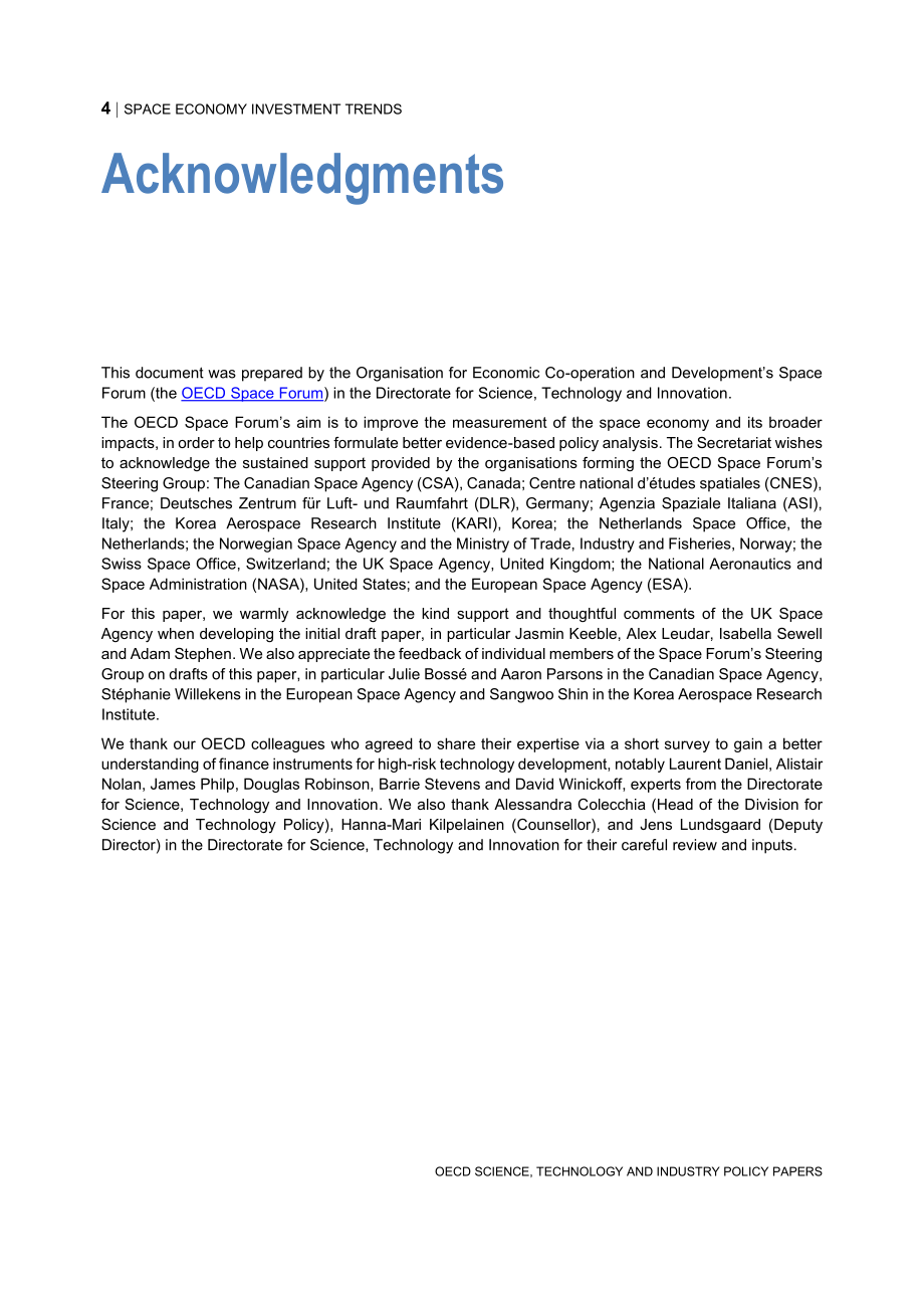 经合组织（OECD）：2024太空经济投资趋势报告（英文版）（32页）.pdf_第4页